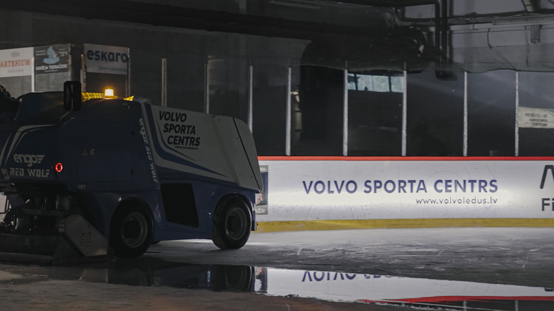 Prizma - Спортивный центр Вольво